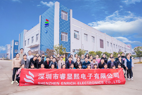 公司簡(jiǎn)介(圖3) 公司簡(jiǎn)介(圖3)